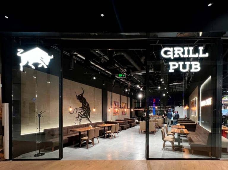 grill_pub_titul