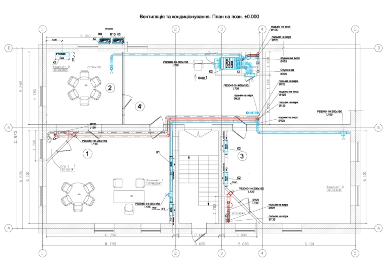 проект план системы вентиляции и кондиционирования в офисе, г Киев