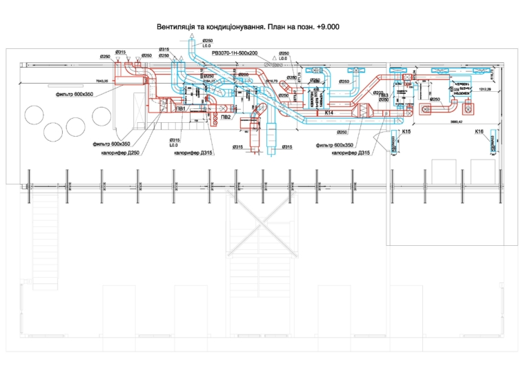 проект план системы вентиляции и кондиционирования в офисе, г Киев