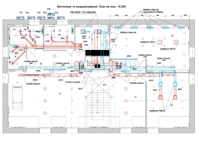 проект план системы вентиляции и кондиционирования в офисе, г Киев